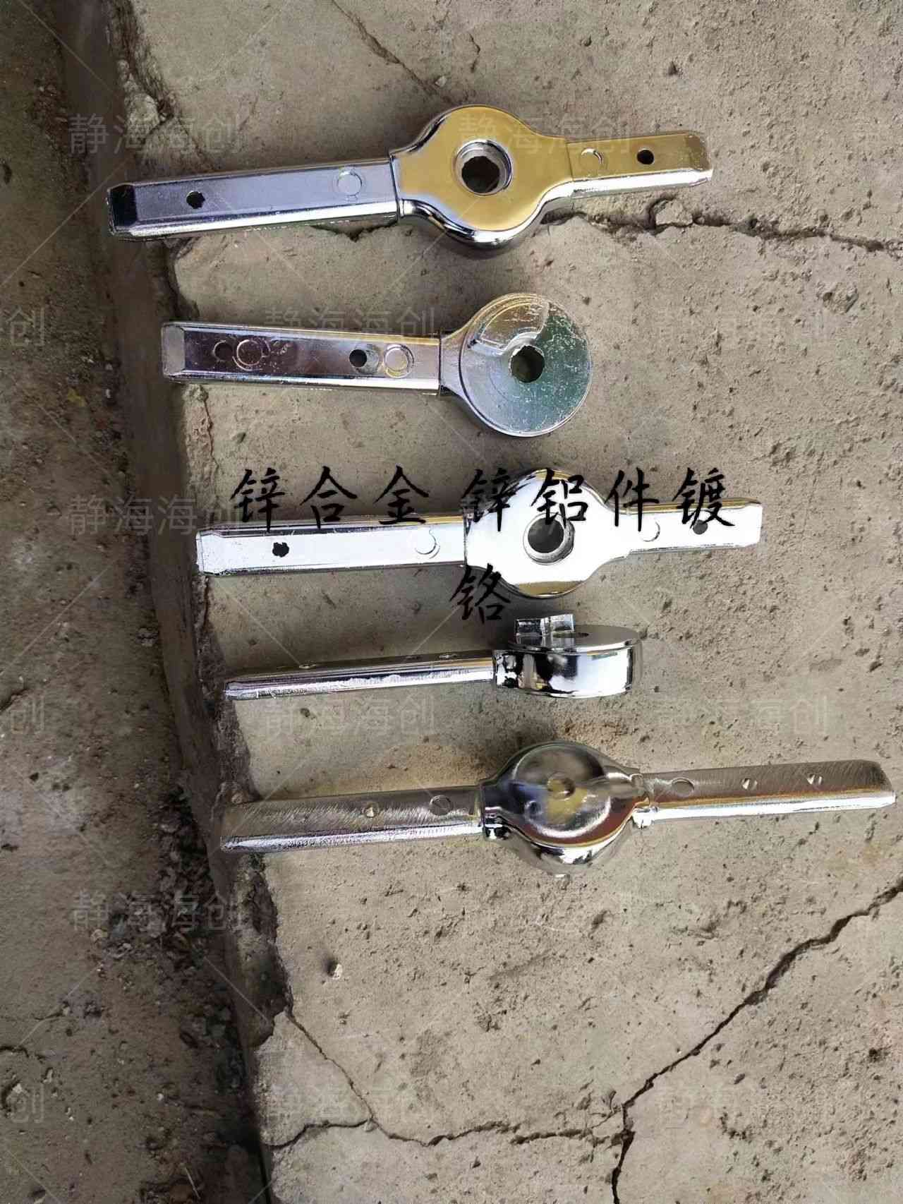 天津電鍍特點(diǎn)